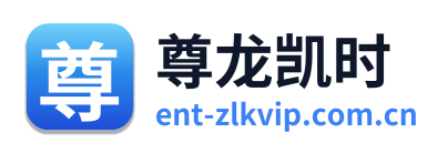 尊龙凯时